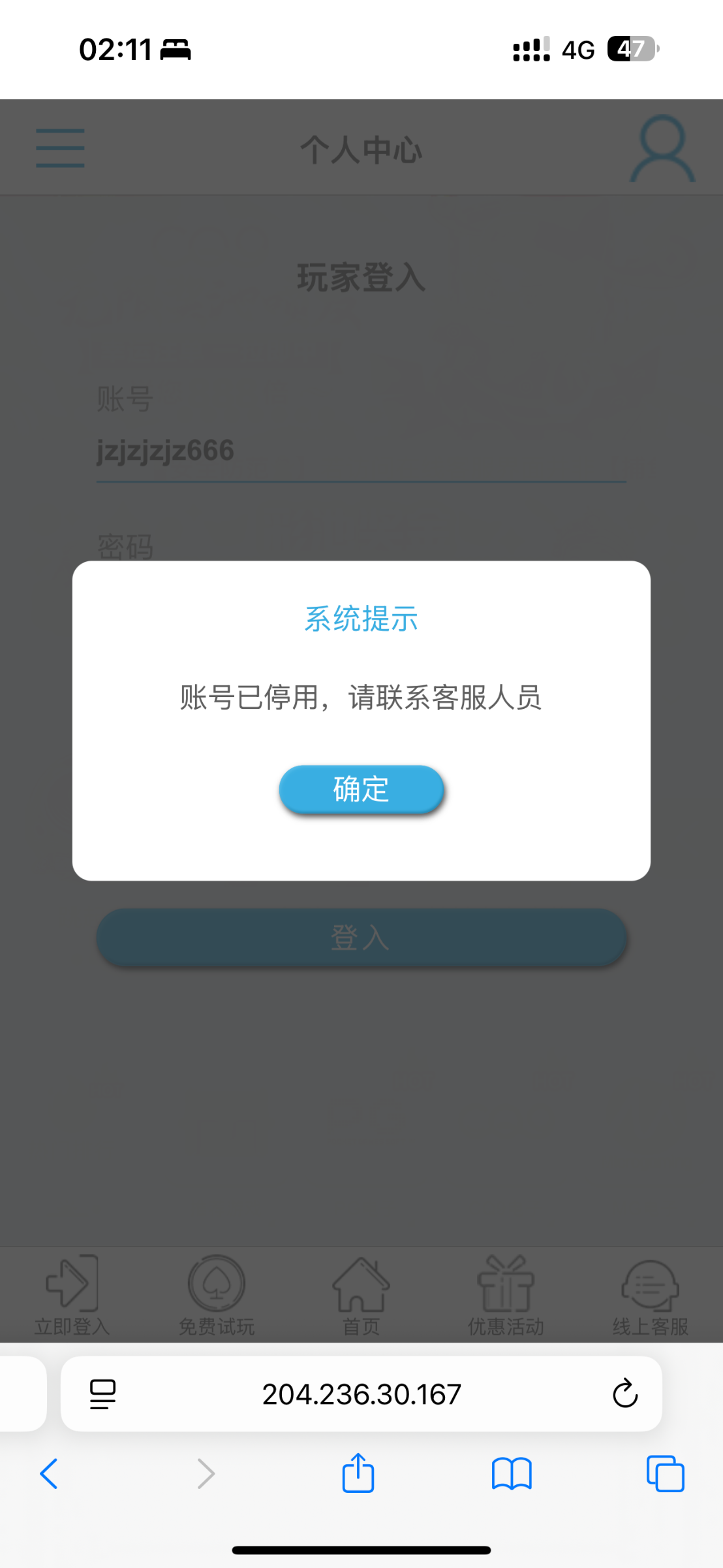 IMG_1584.png